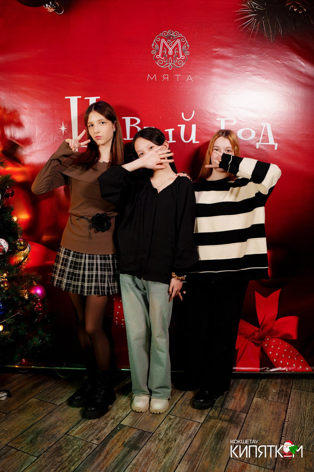 МЯТА школьная дискотека. КИПЯТКОМ КОКШЕТАУ