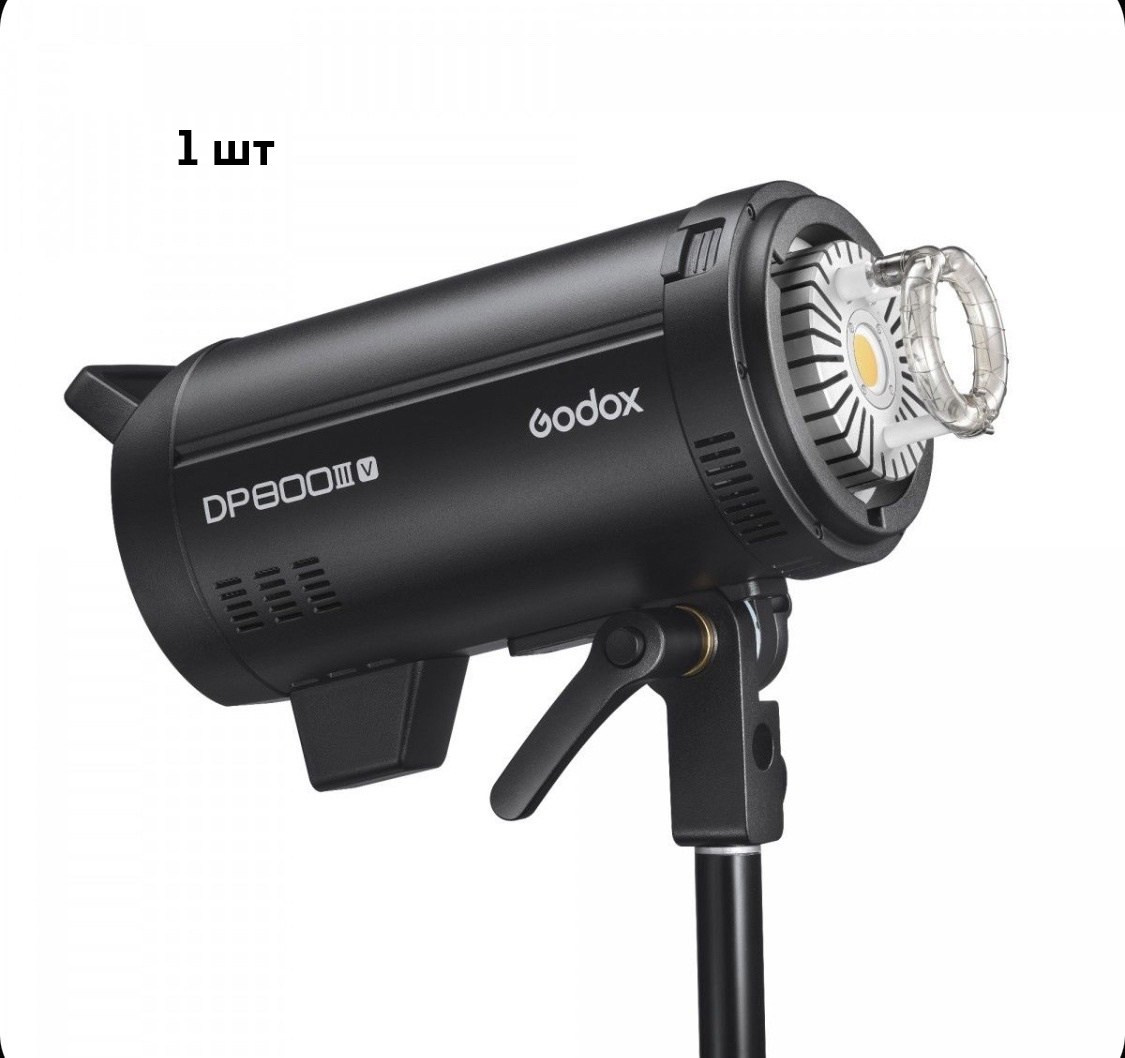 ОБОРУДОВАНИЕ. ФОТОСТУДИЯ PODIUM ЙОШКАР-ОЛА