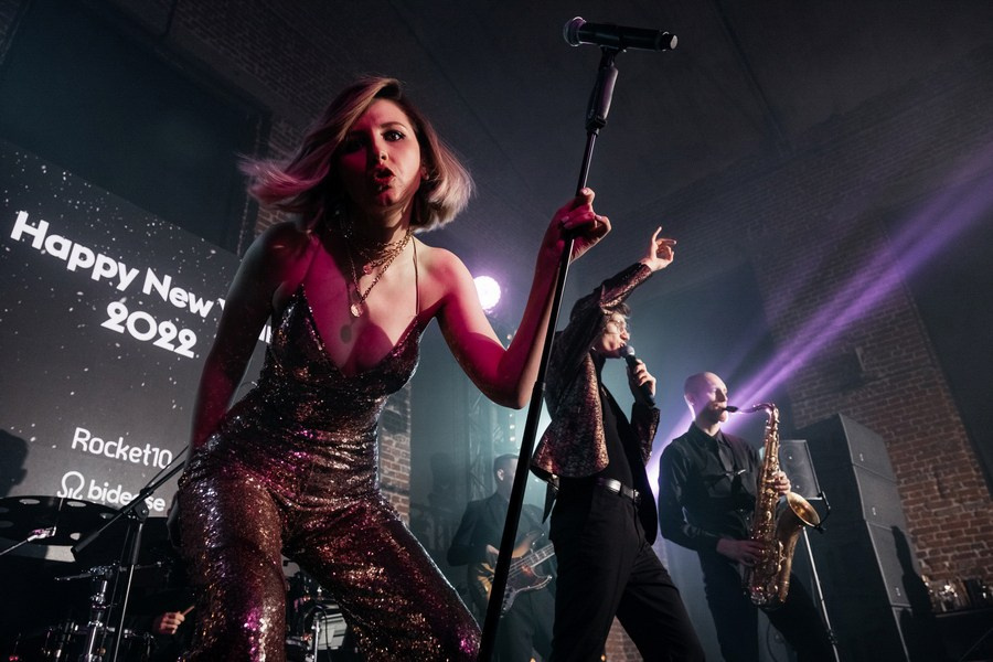 Корпоративы