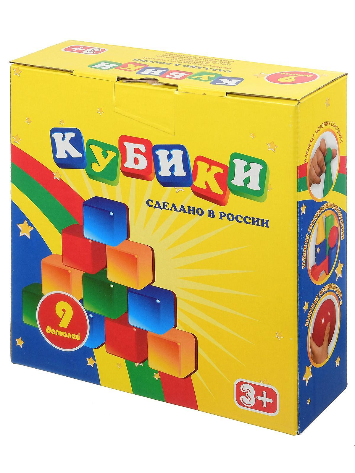 Детские товары. Предметный фотограф Елена Полякова. Москва