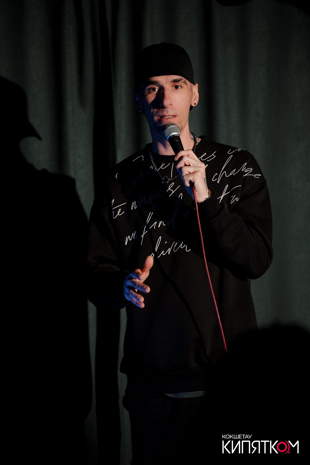 PLOSHCHADKA STANDUP. КИПЯТКОМ КОКШЕТАУ