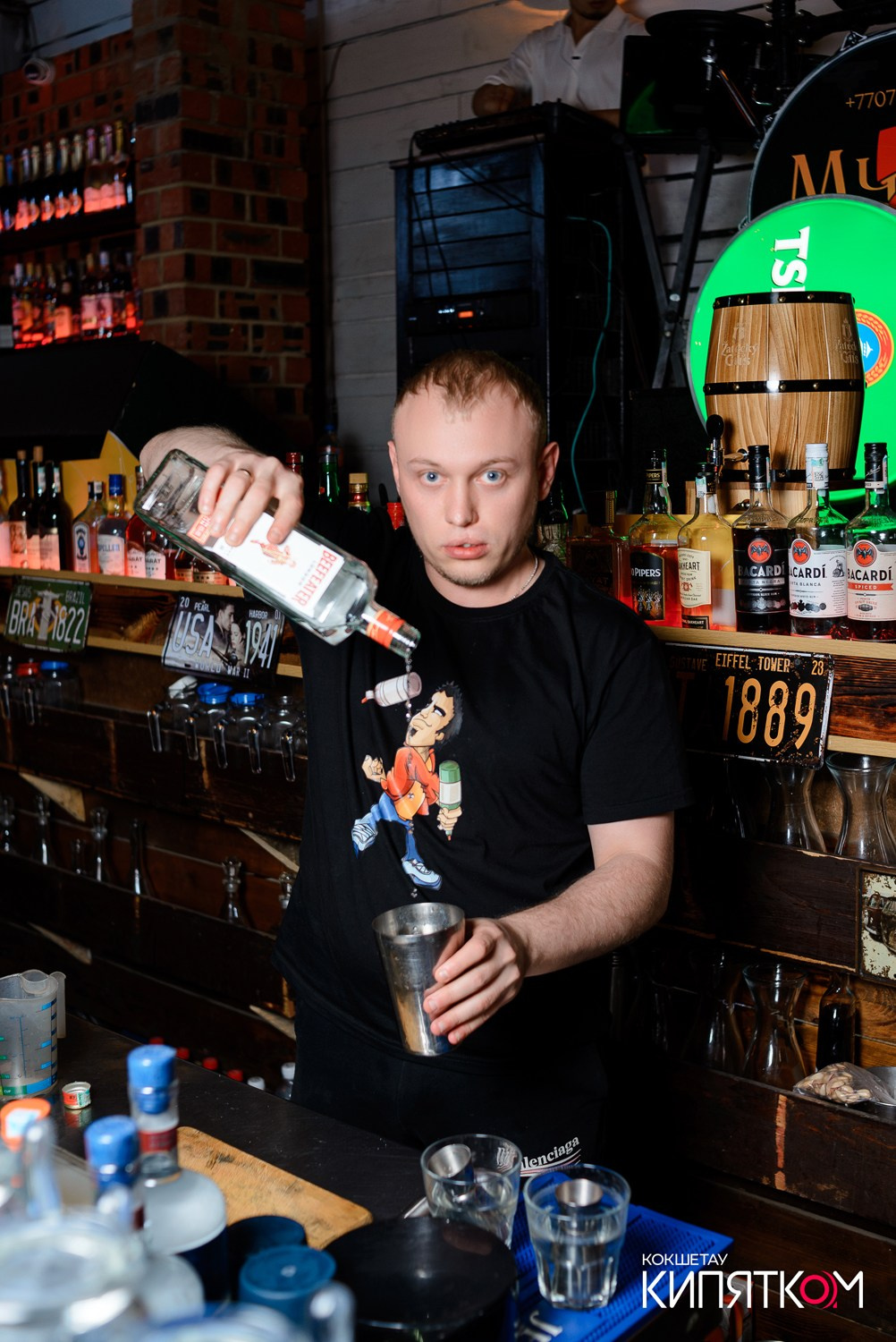 CHECHIL PUB. КИПЯТКОМ КОКШЕТАУ