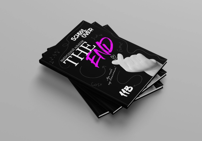 ШКОЛЬНЫЕ ФОТОАЛЬБОМЫ. Фотограф в Красноярске / Дивногорске. Файзулина Анастасия