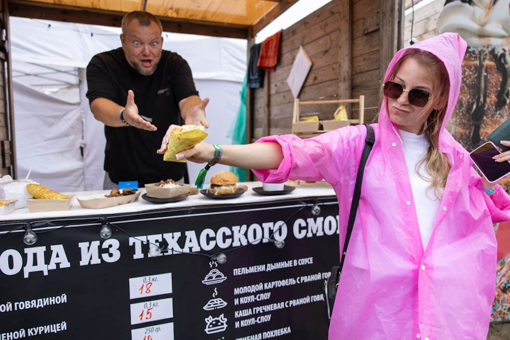 Репортажи. Репортажный фотограф Сергей Тарасов