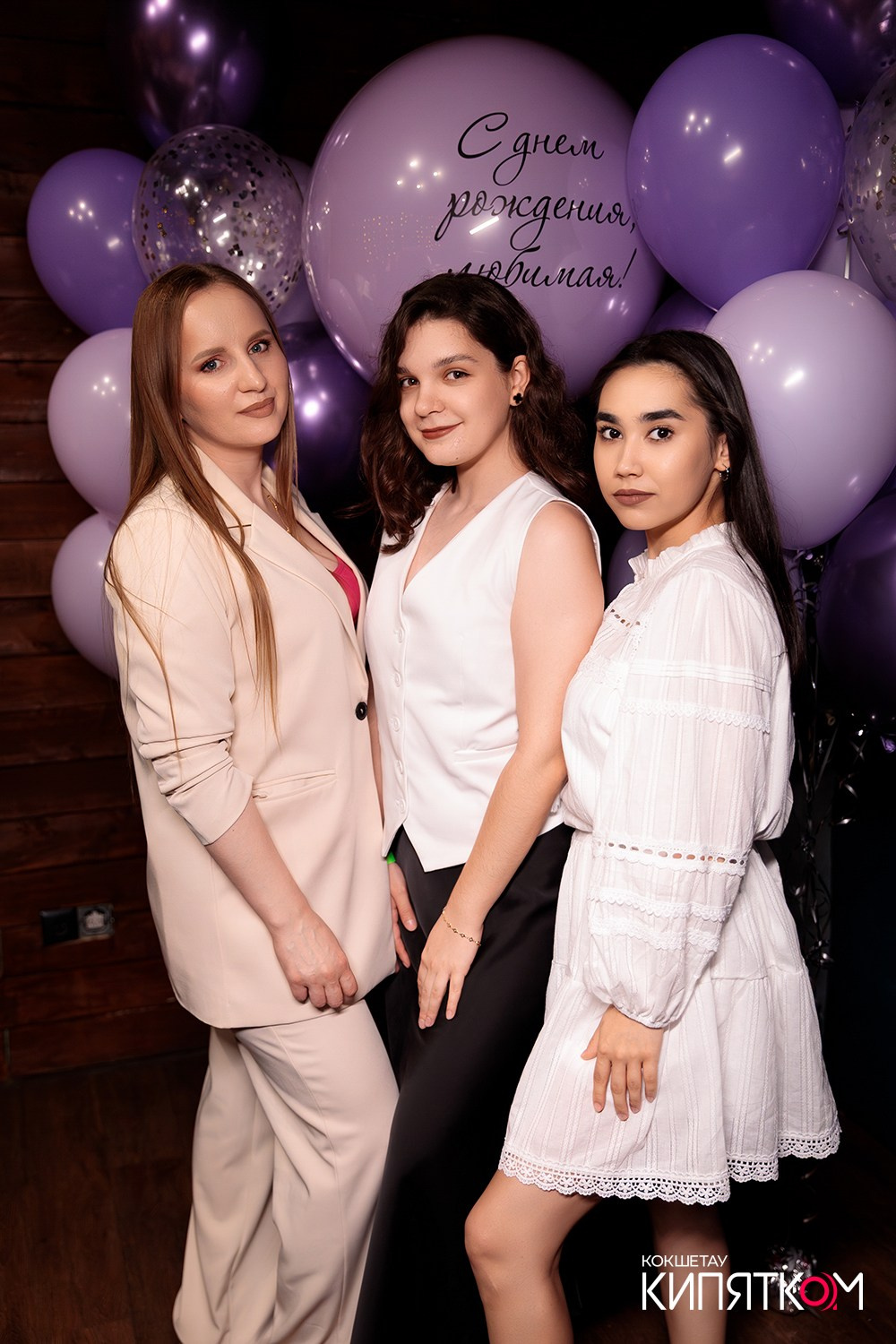 GENTLEMAN PUB. КИПЯТКОМ КОКШЕТАУ