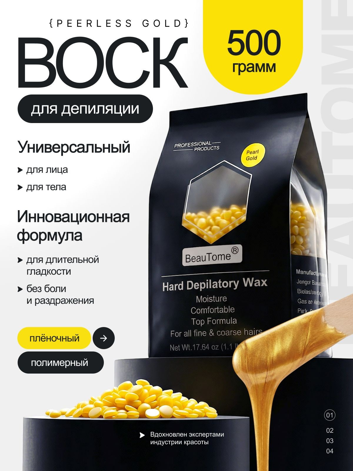 Дизайн карточек/предметка. Главная