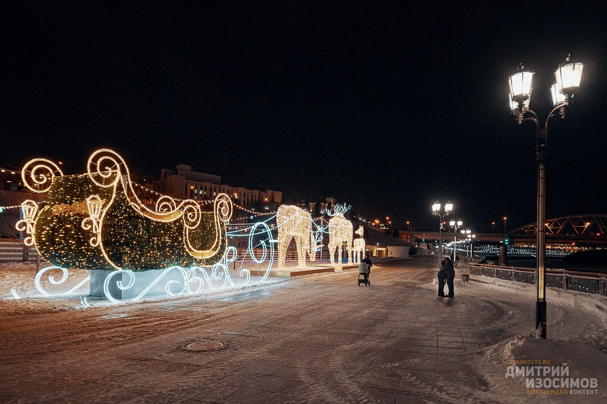 Канун Рождества