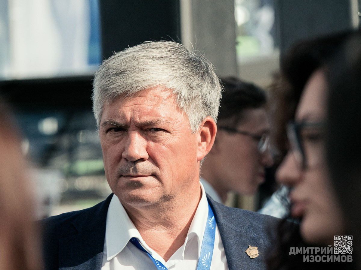 10-й Тюменский нефтегазовый форум 2025