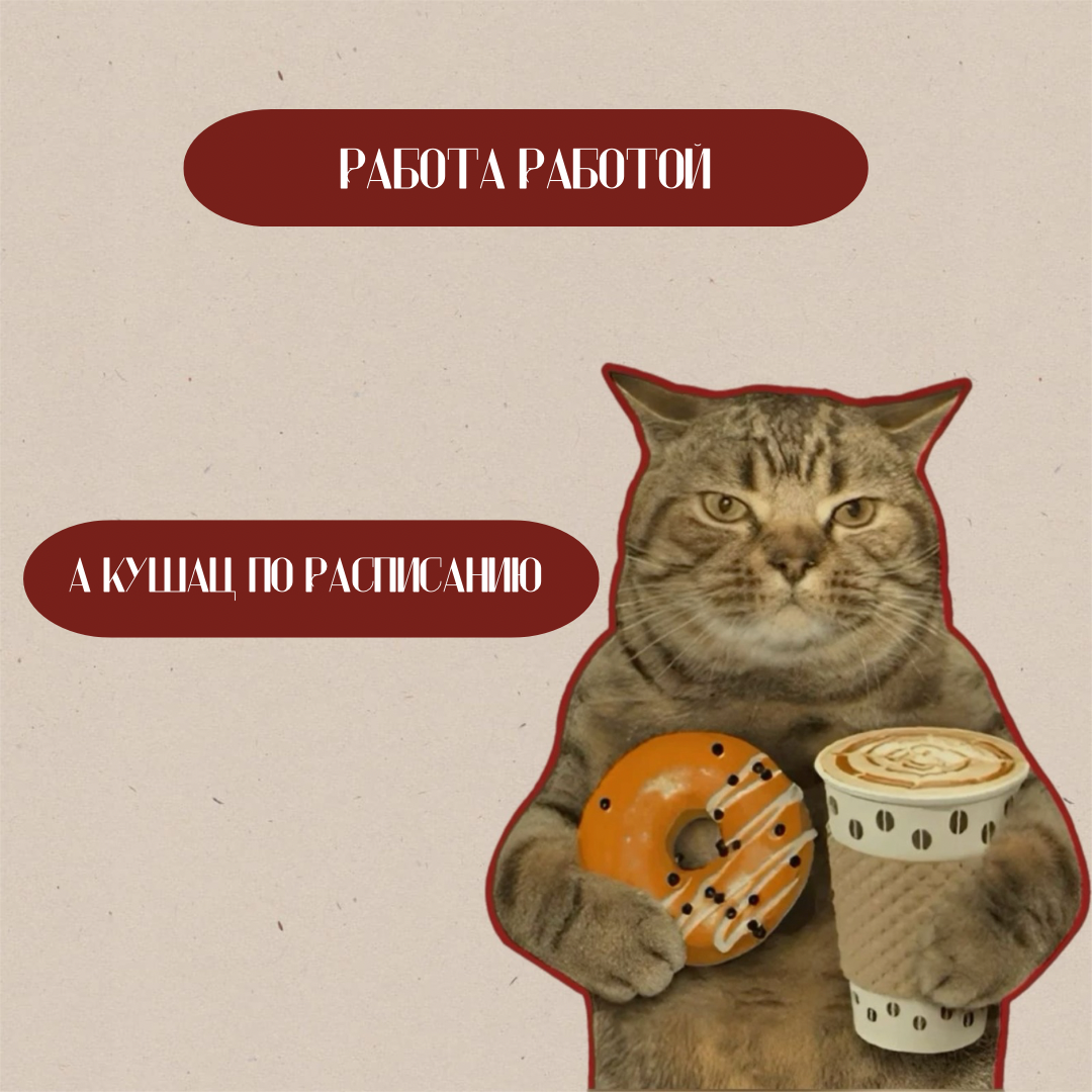 Креативная обработка, коллажи. Креативный визуал * фотограф спб * контент мейкер