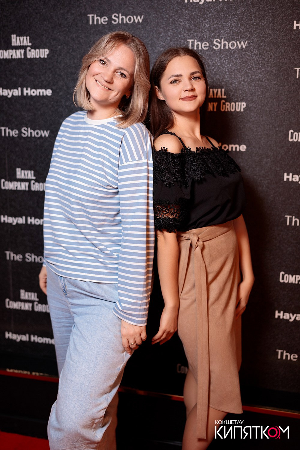 THE SHOW. КИПЯТКОМ КОКШЕТАУ