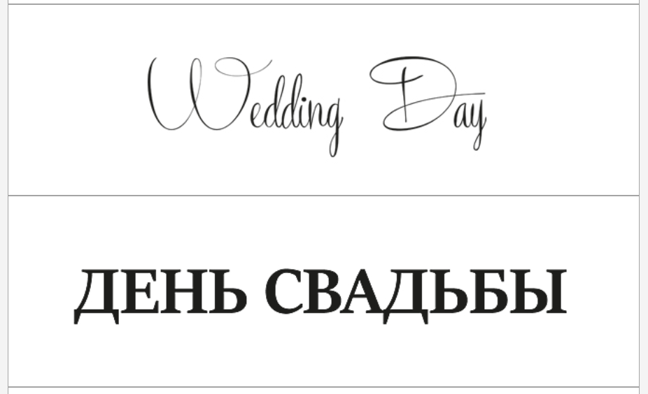 Фотокниги. FOTOZ Studio / Фотовидеомейкер Андрей Смирнов