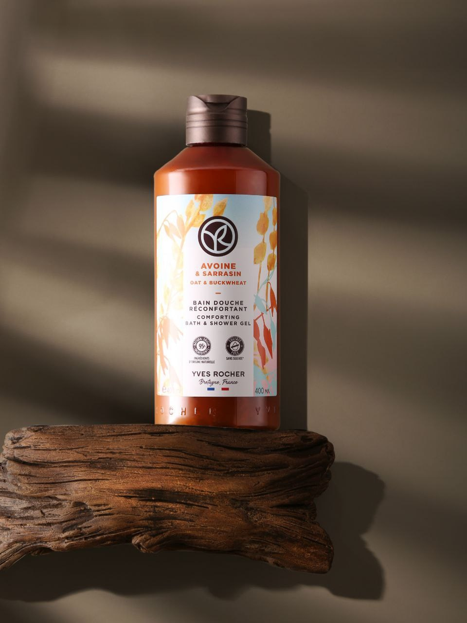 Косметика, парфюмерия, диффузоры, свечи. Динара Манурова. Предметный фотограф в Москве