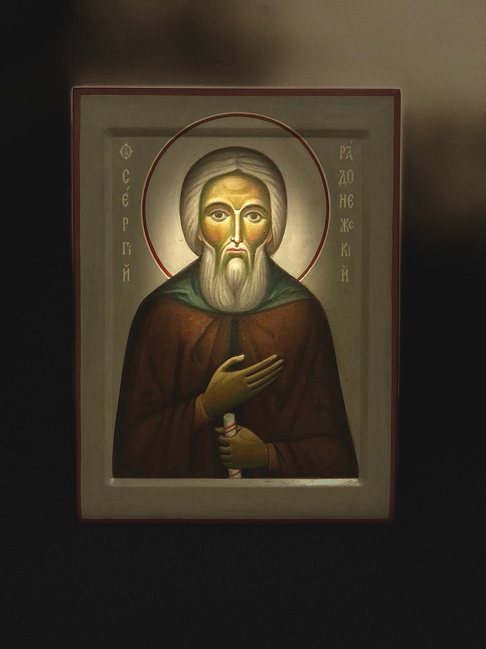 Икона прп. Сергий Радонежский. Авт. С. Акотчик. Рук. прот. Н.Чернышов. МАГДАЛИНА — мастерская церковного искусства