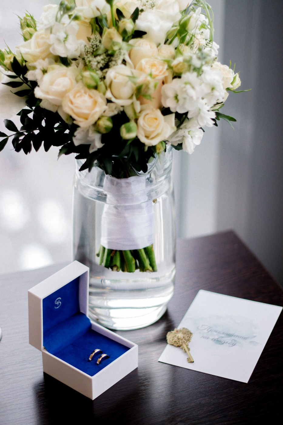 Юлия и Денис. Фотограф Москва