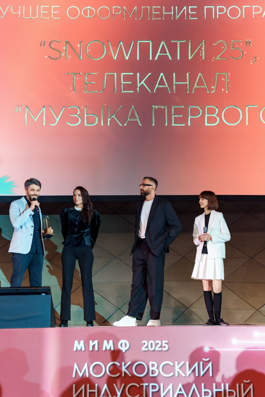 КОНФЕРЕЦИИ. Фотограф и видеограф для бизнеса в Москве — фуд, рестораны, интерьер, контент | Sizov Studio