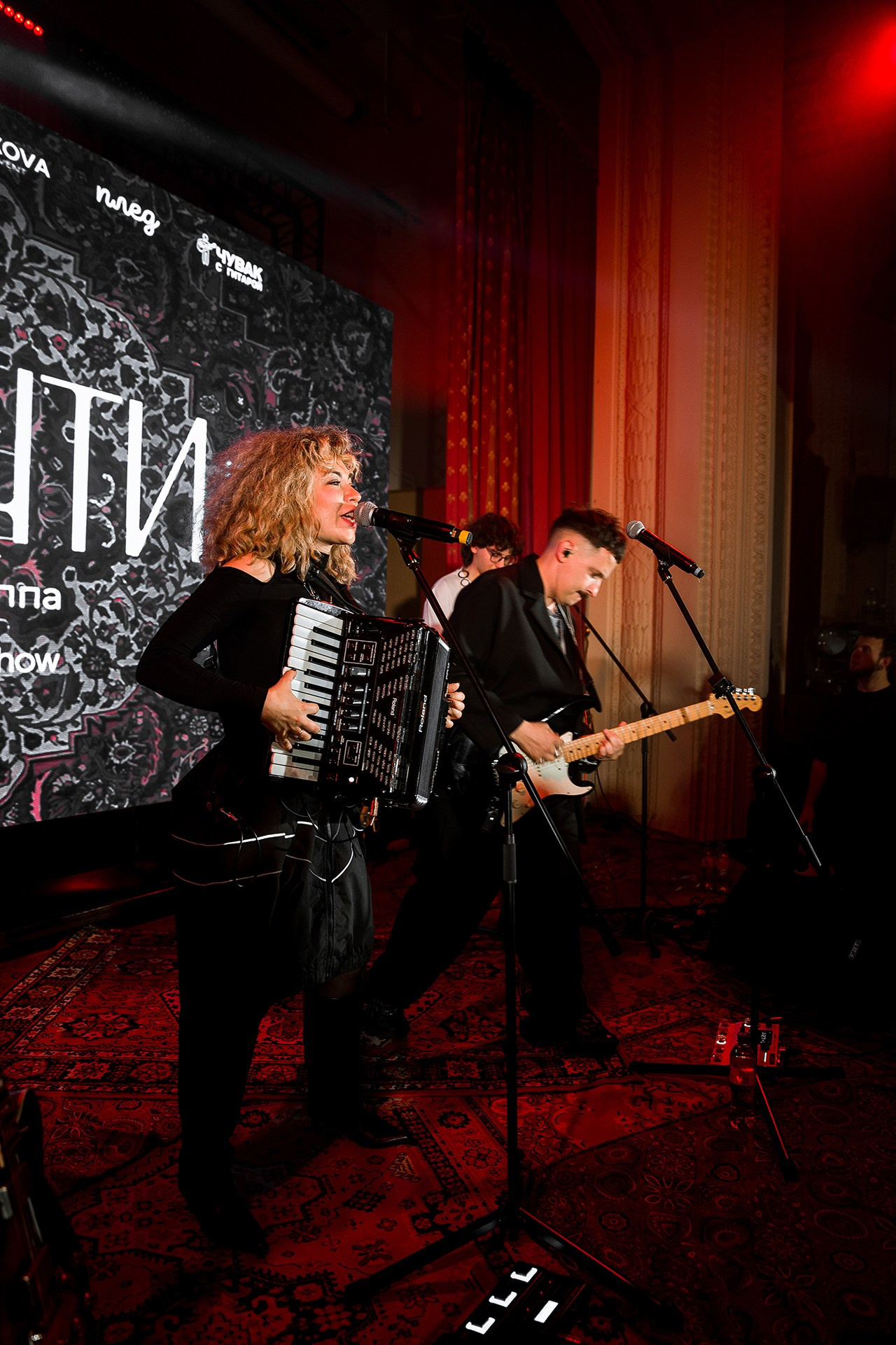 «Плед» Квартирник. Katerina Schastlivaya