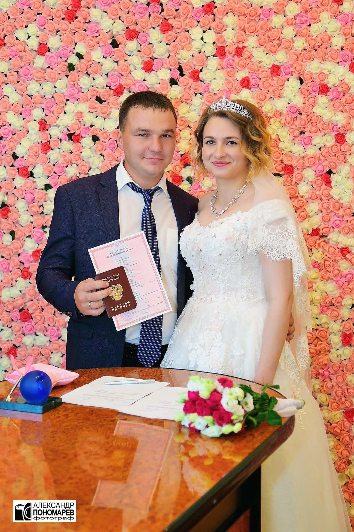 Konstantin-i-ekaterina. Фотосалон «Ракурс» в Курске