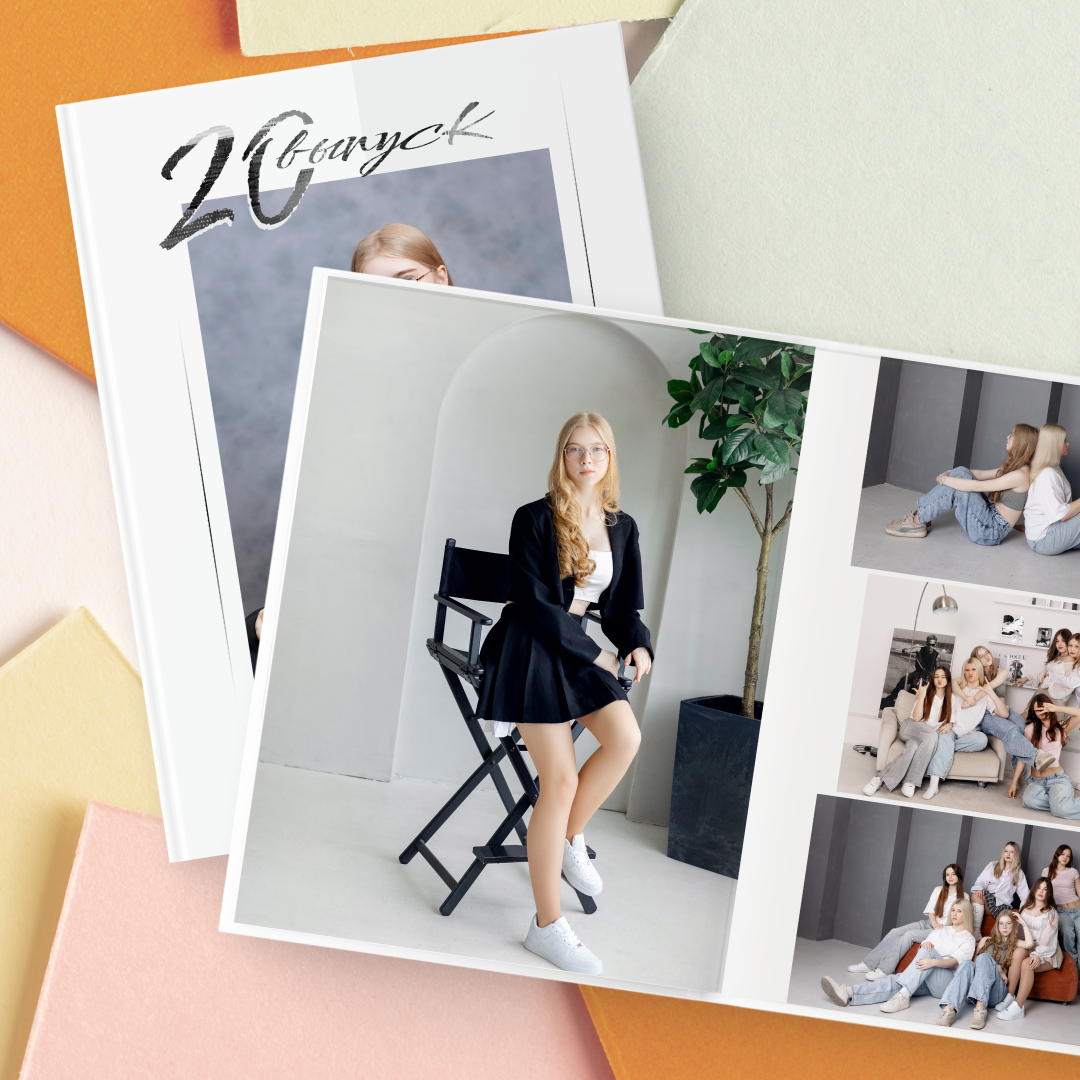 Выпускные альбомы для 9 и 11 класса — Владимир и Владимирская область. Выпускные альбомы во Владимире «Выпускник 33» ✨