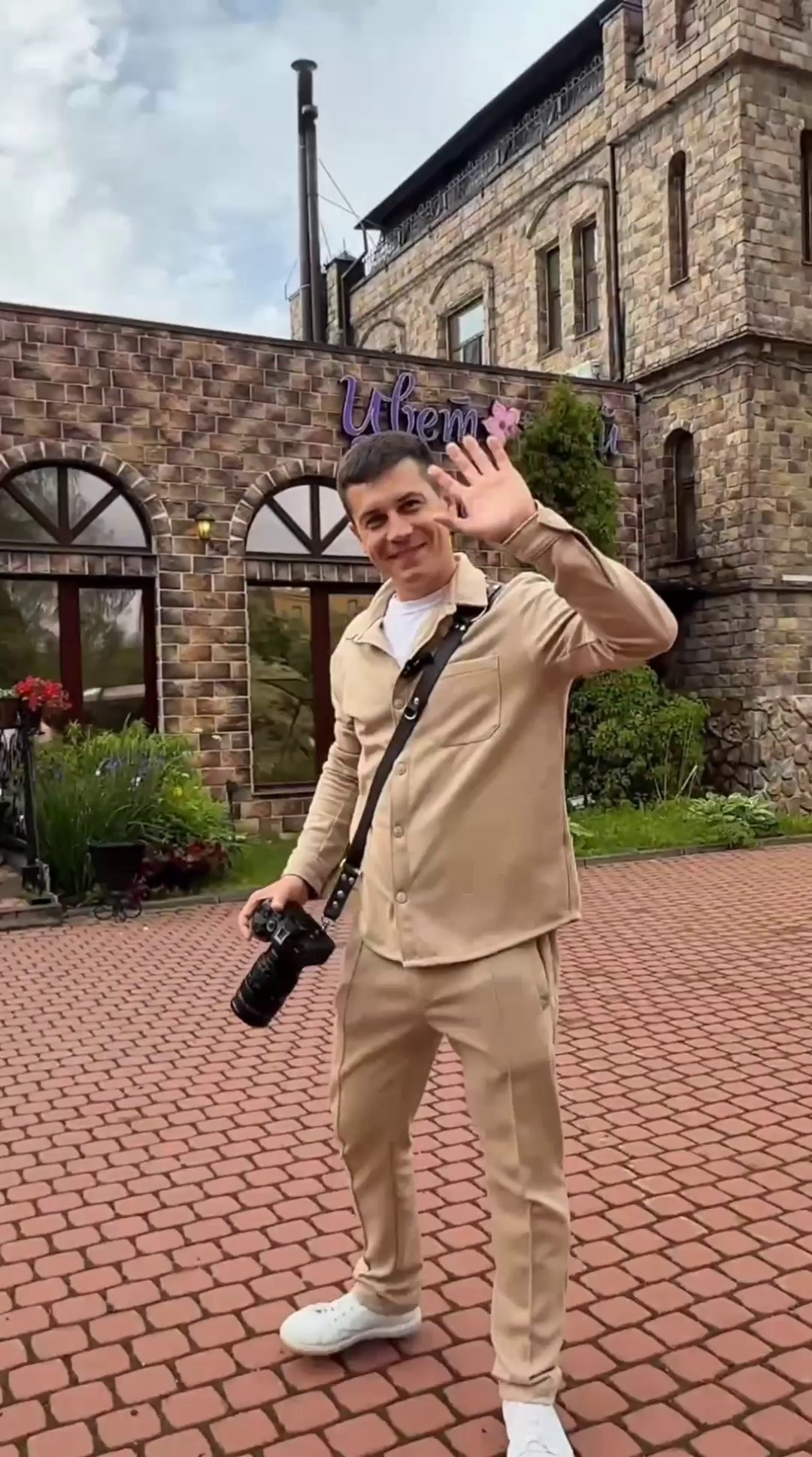 Свадебный Фотограф и Видеограф в Санкт-Петербурге. Фото и Видеосъемка на ваше мероприятие. Александр Романов