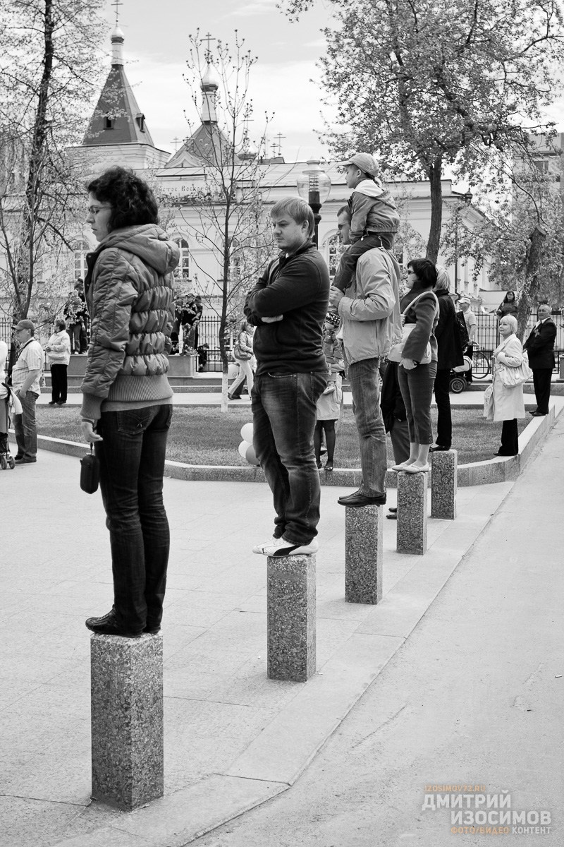 День Победы