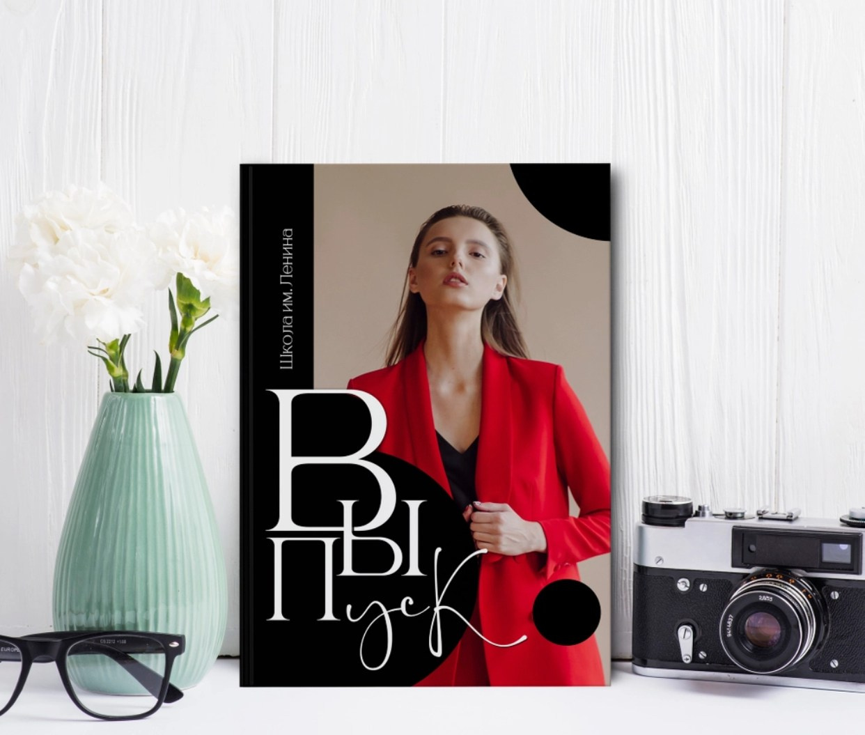 Варианты дизайнов школьных альбомов