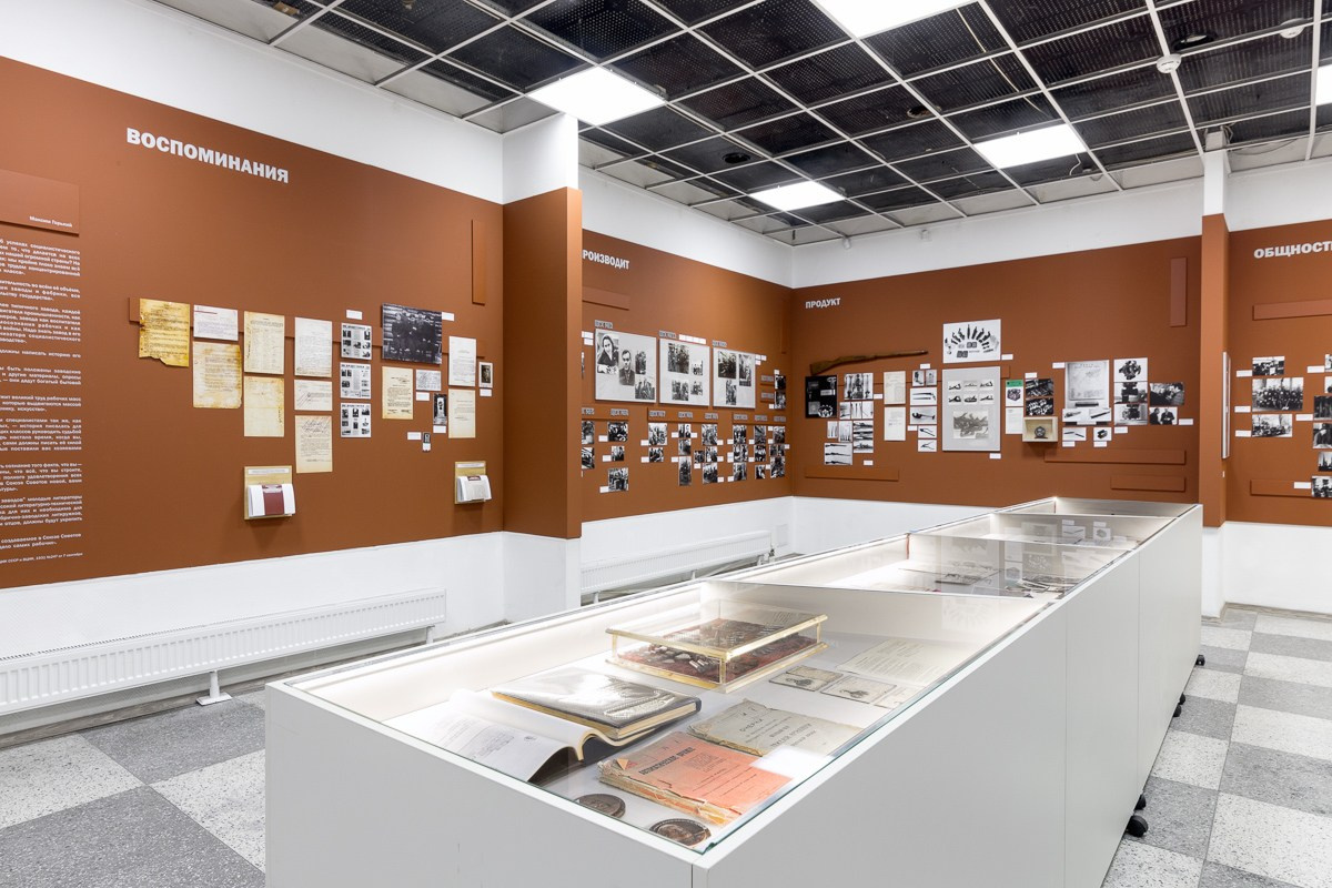 Exhibition. Alexey Bogolepov photography