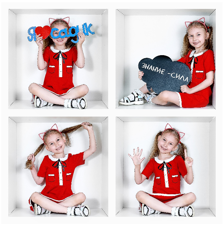 Коллажи подробнее. Фотограф в детский сад | МОСКВА | Перово