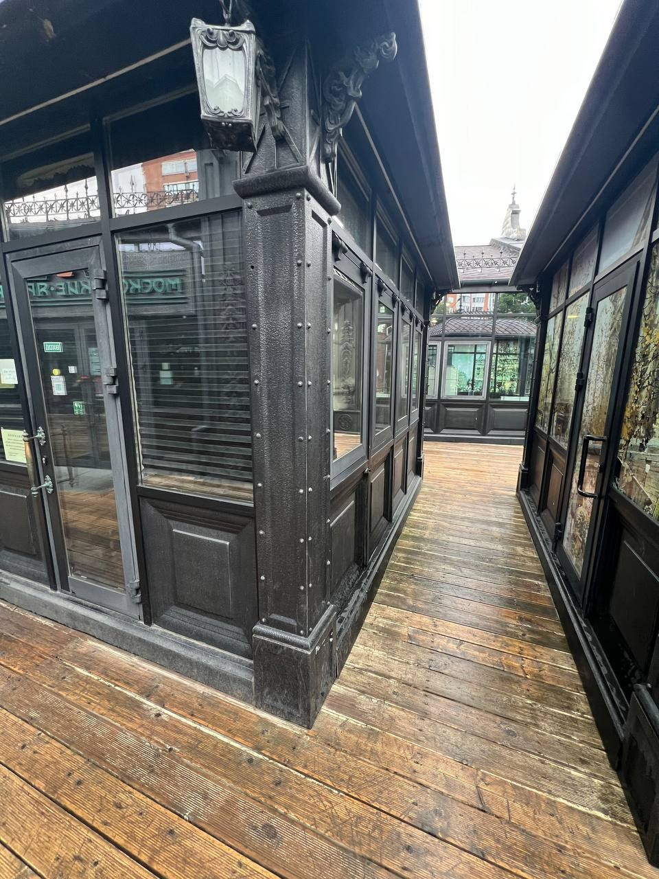 Московская ярмарка