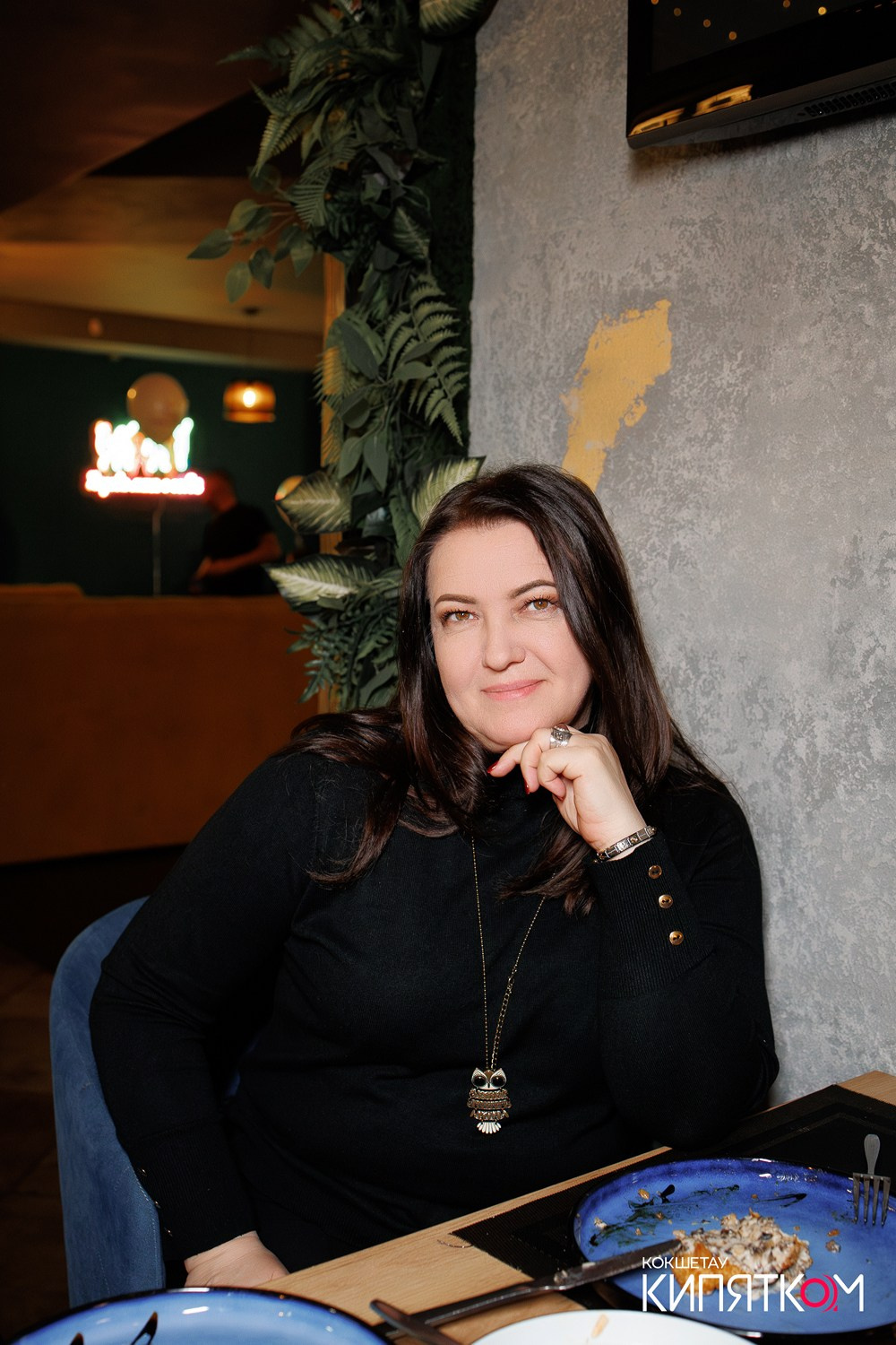 ШАШЛЫЧНЫЙ ДВОР. КИПЯТКОМ КОКШЕТАУ