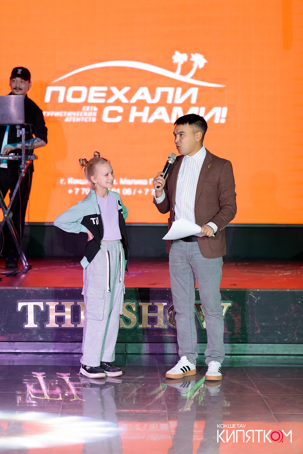 BRAND FASHION SHOW. КИПЯТКОМ КОКШЕТАУ