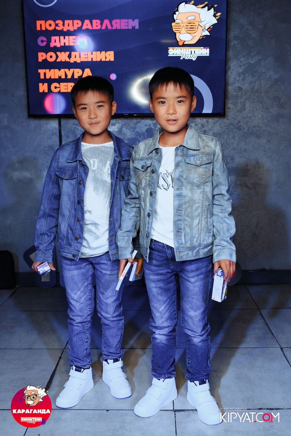 Einstein Party. Кипятком Караганда