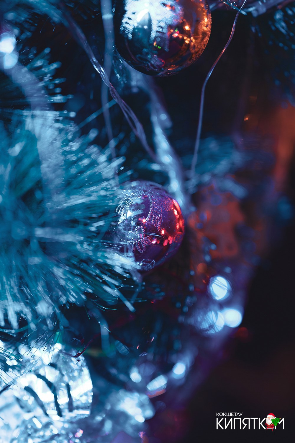 VIP LOUNGE. КИПЯТКОМ КОКШЕТАУ