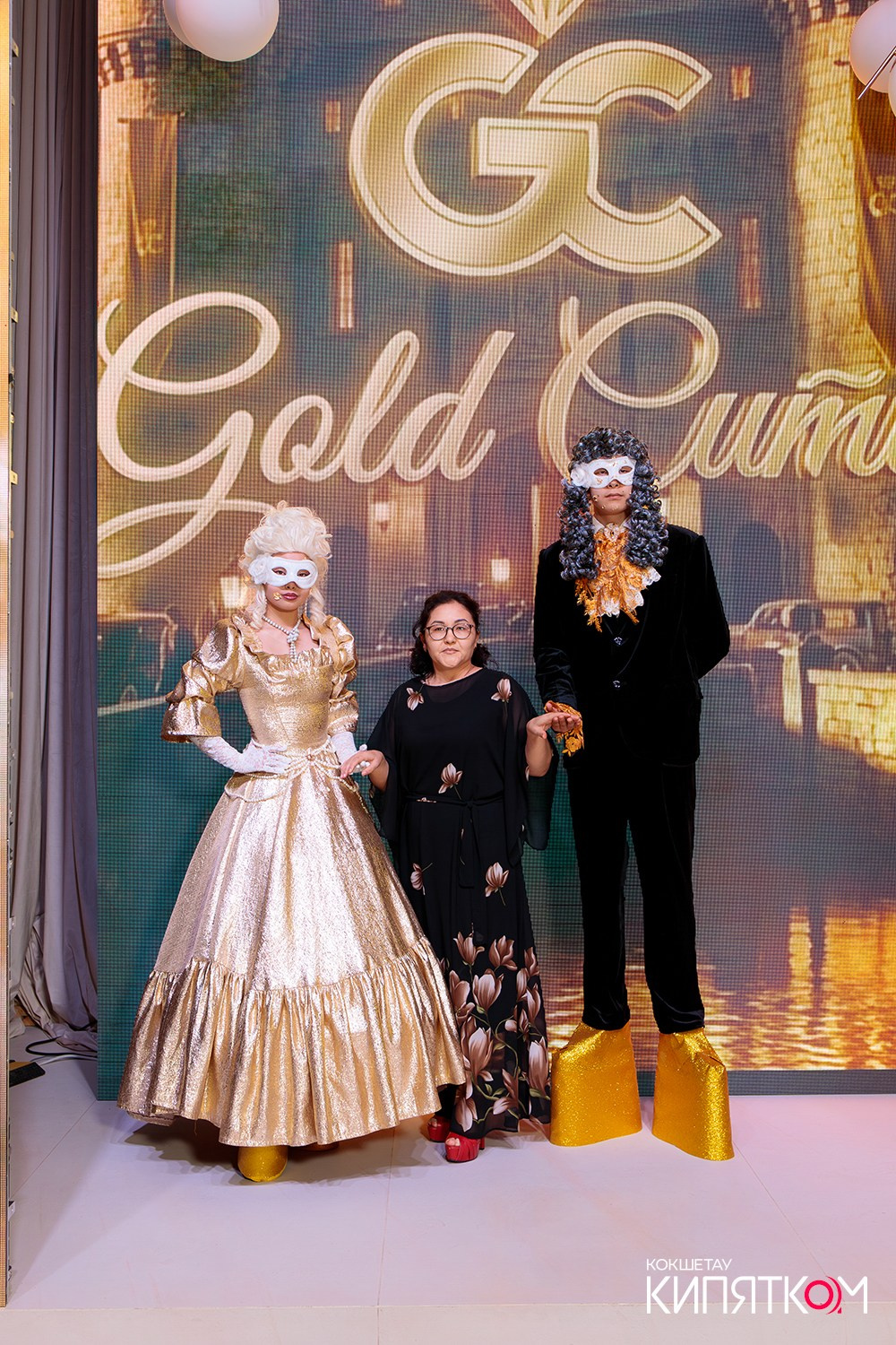 GOLD СИТИ. КИПЯТКОМ КОКШЕТАУ