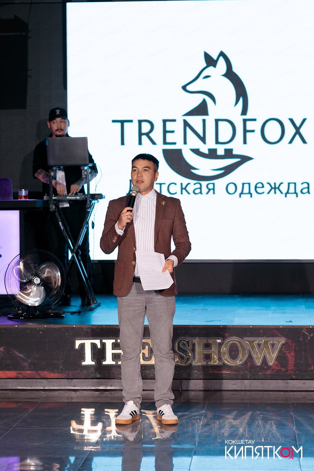 BRAND FASHION SHOW. КИПЯТКОМ КОКШЕТАУ