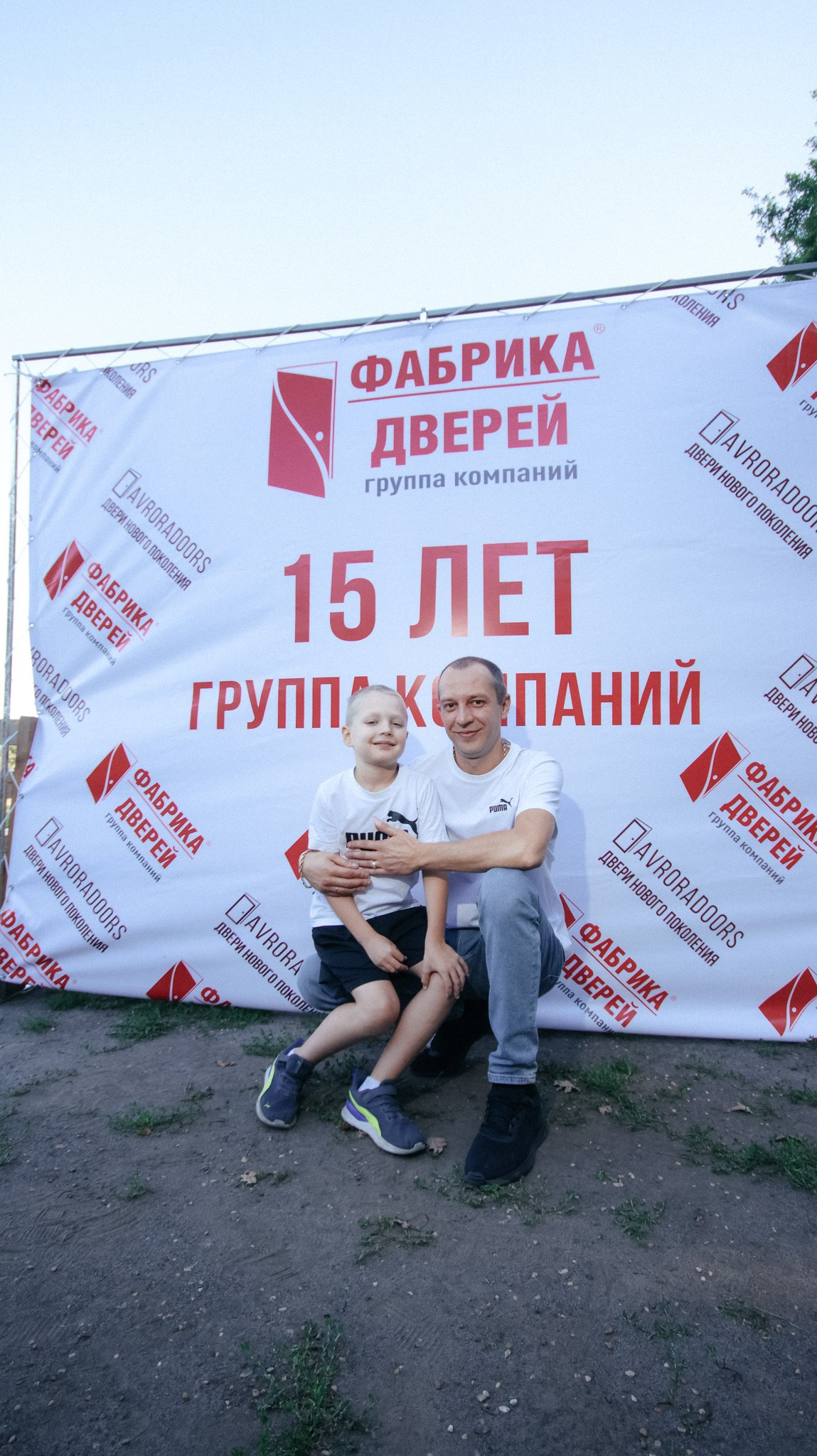 Фабрика Дверей. Свадебный и репортажный фотограф Дмитрий Кононенко