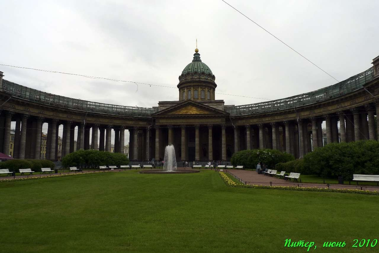 Питер 2010 г. Улица, люди, жизнь…