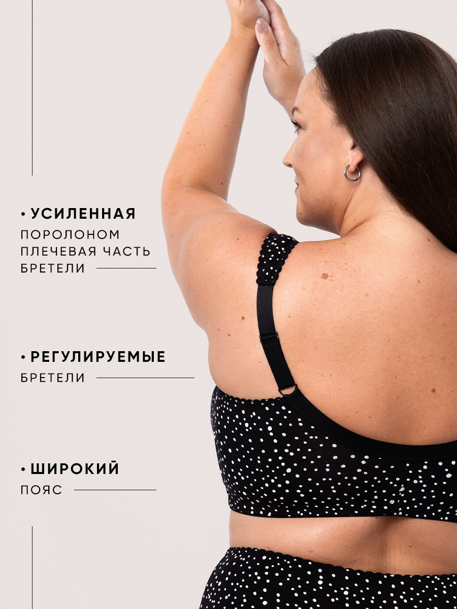 Для пышных форм. Разработка фирменного стиля, брендбука, логотипа (логобука), инфографика для маркетплейсов, Новосибирск