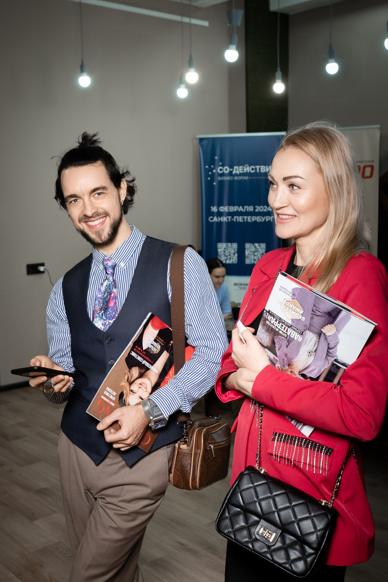 Презентация 6-го номера журнала GEO MAG. Фотограф в Санкт-Петербурге — Сергей Петров