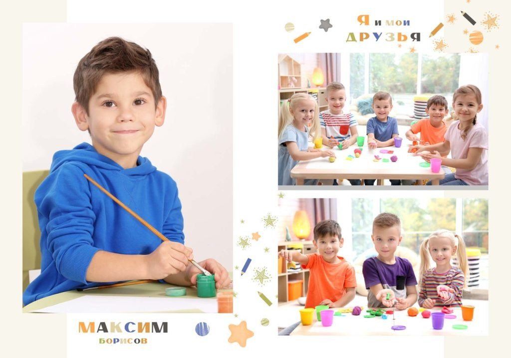 886-Выпускной-альбом. Семейный и детский фотограф в Междуреченск Олег Бамбульский