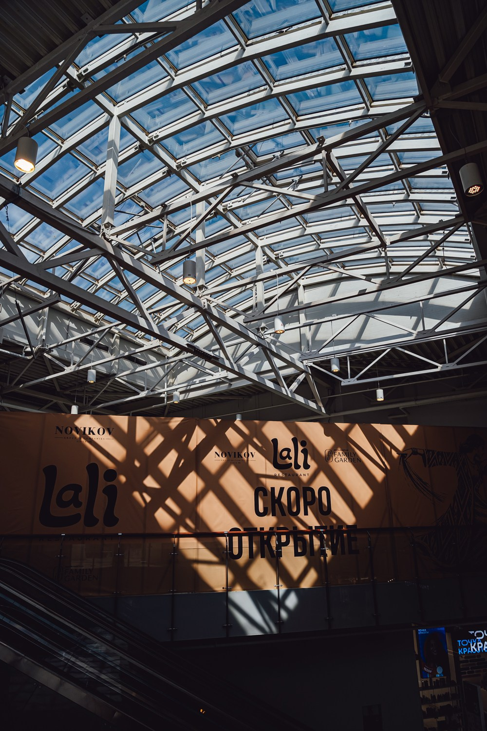 Aviapark-p. Vadim Yathartha — Photography, Cinematography, Generative AI