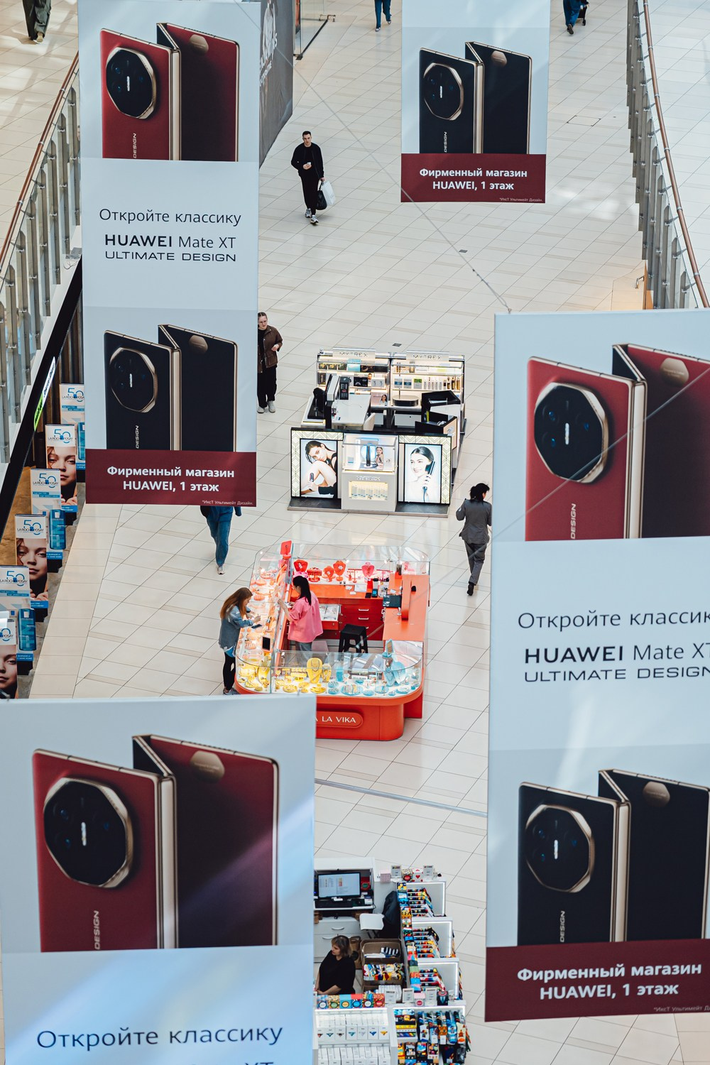 Aviapark-p. Vadim Yathartha — Photography, Cinematography, Generative AI