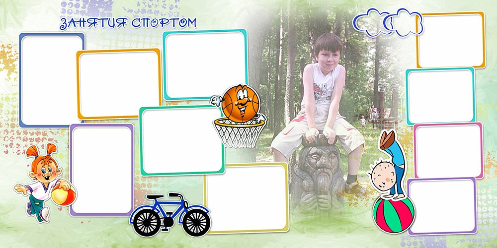 Дизайн «Мой любимый детский сад». Medlori fotobook Выпускные альбомы в Липецке Лариса Медведева