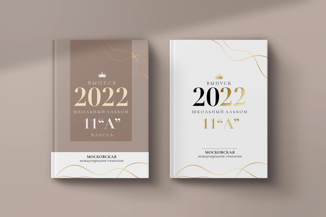 Medlori Выпускные альбомы для 9 и 11 классов. Medlori fotobook Выпускные альбомы в Липецке Лариса Медведева