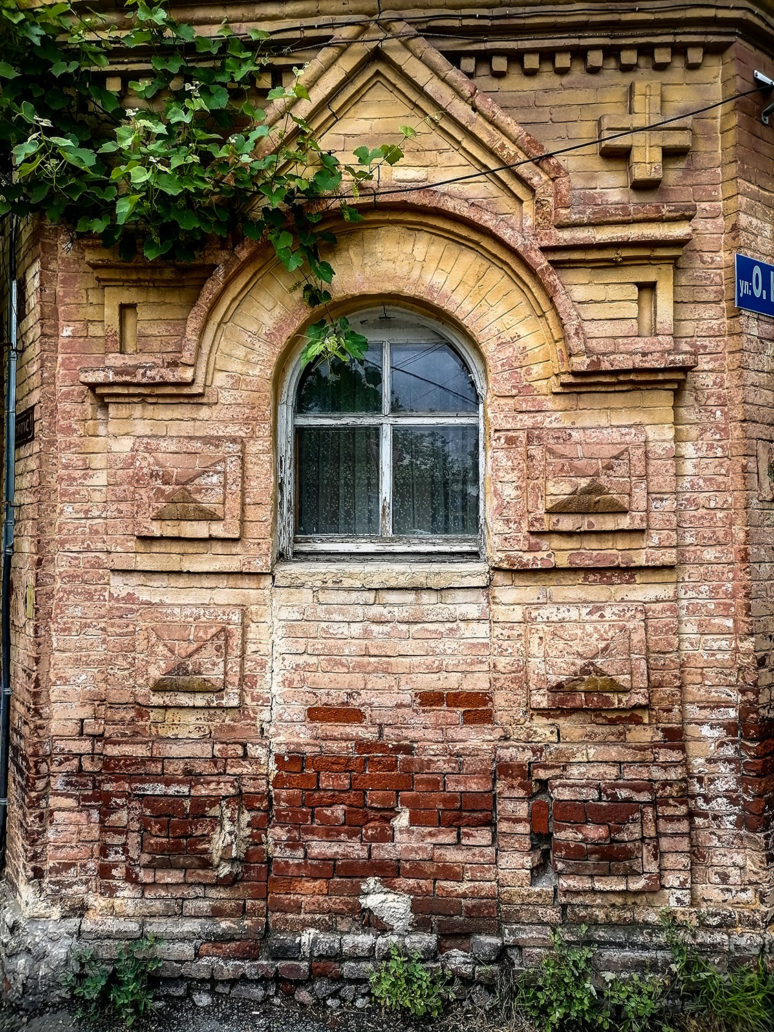 Мобильная фотография. Фотография — это воспоминания…