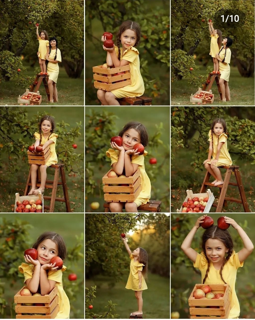 Мама с детьми