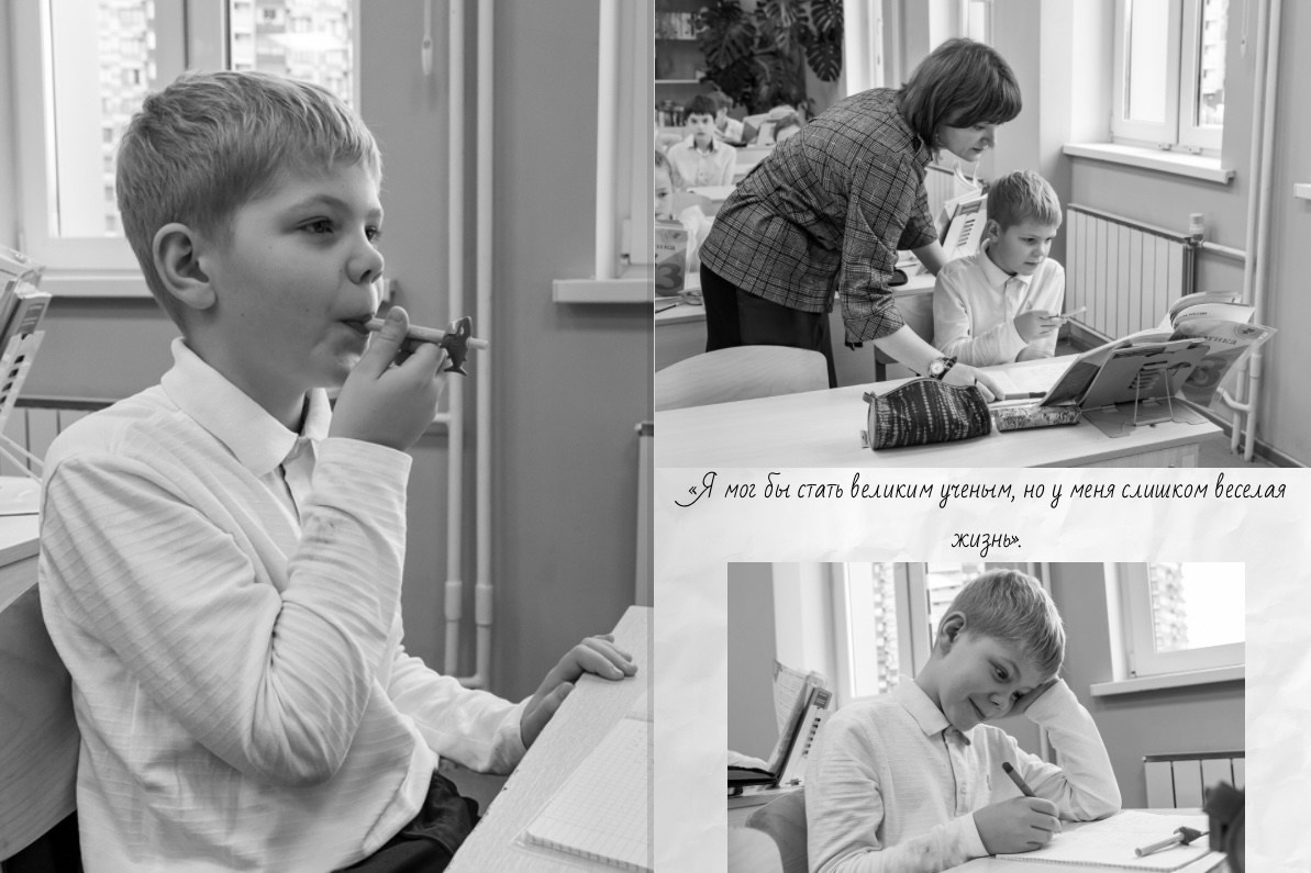 Наша история 3 «В» класс 2025. Фото и видео съемка Ваших мероприятий