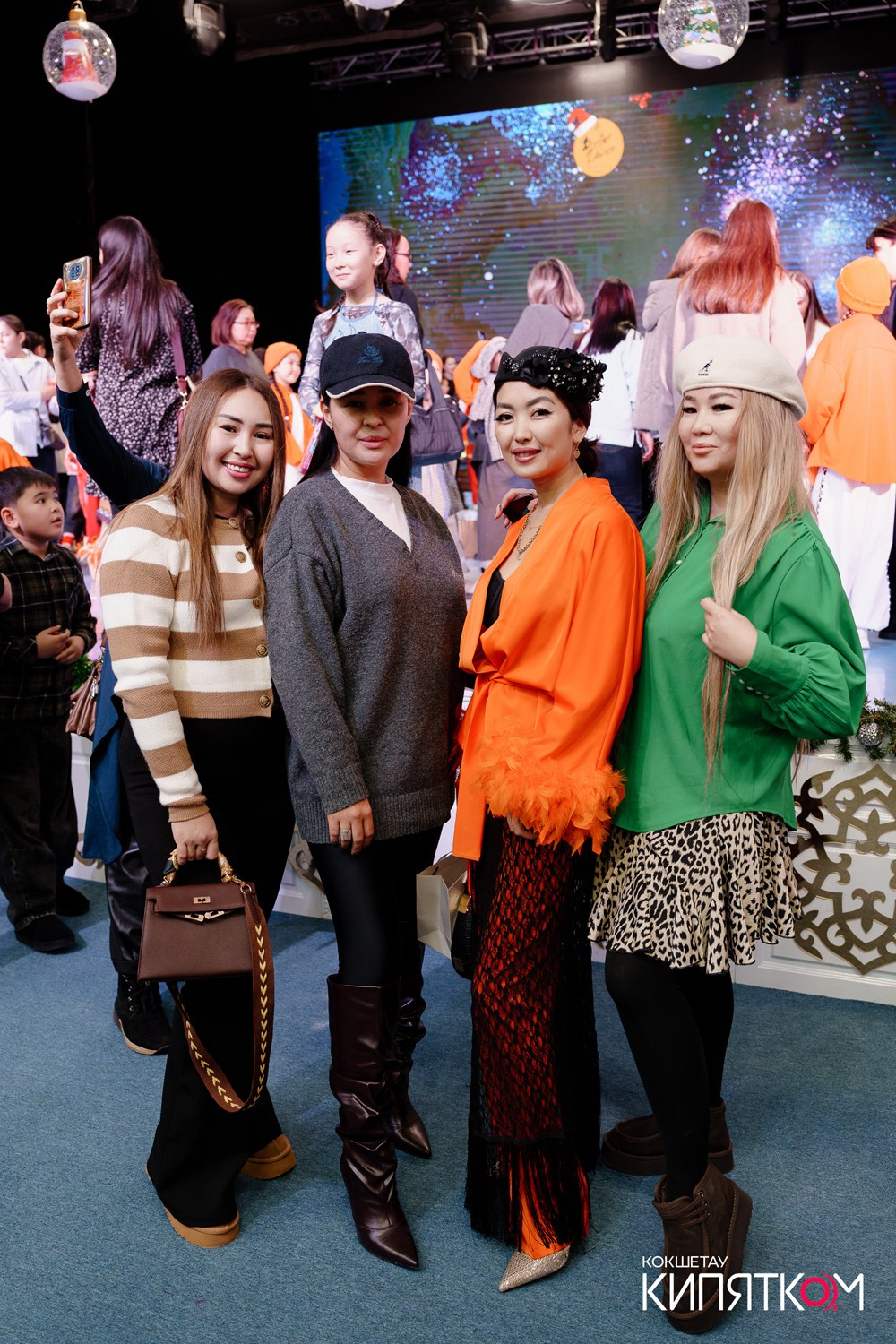 ART DANCE. КИПЯТКОМ КОКШЕТАУ