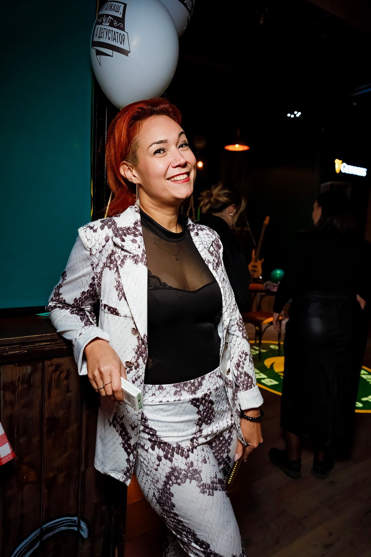 City Beerhall. Романовский Илья