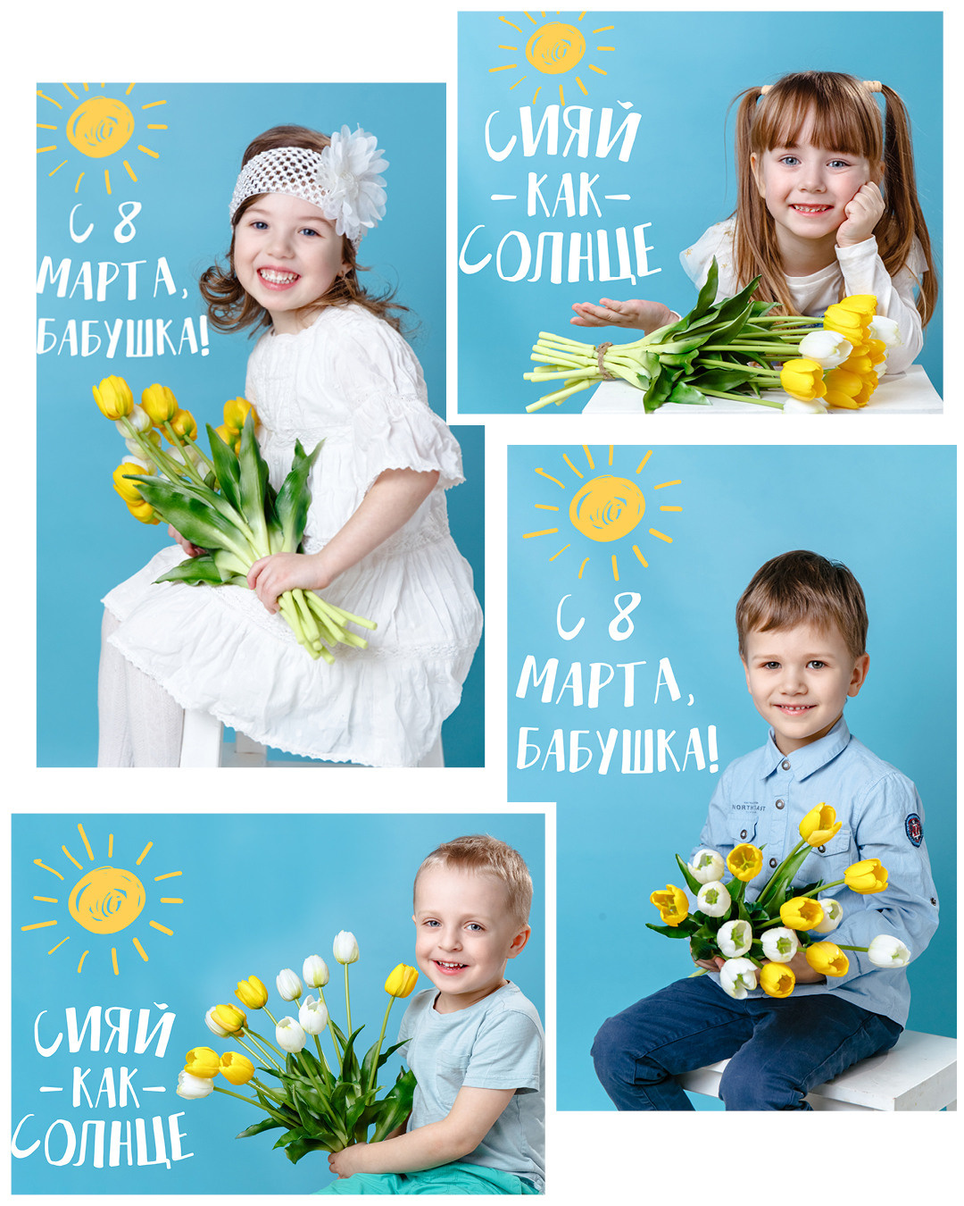 общее фото | Фотограф в школу и детский сад. Общая фотография класса и  группы. 