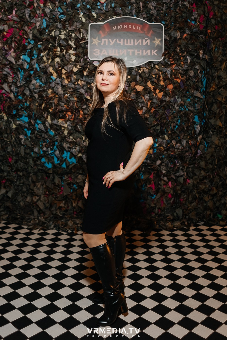 «23 февраля» в ресторане «Мюнхен»